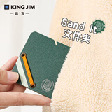 锦宫（KINGJIM）新款学院风便携大容量名片夹卡片收纳证件银行卡收纳夹卡套可收纳60张绿色 PS2512GS-G