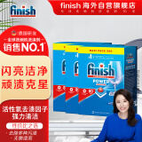 finish 洗碗块 洗碗机专用洗涤剂清洁块耗材经典款80块*3