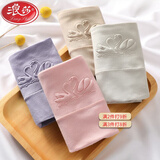 浪莎女士内裤 女式纯棉高腰收腹三角裤4条礼盒装 混色4条 XL（腰围2.4-2.6）