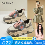 达芙妮（DAPHNE）厚底老爹鞋女新款复古增高松糕鞋百搭休闲小众轻便运动鞋 米灰 38 (240mm)