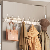 波迪亚奶油风挂衣架墙上壁挂挂衣钩门后挂钩上墙打孔衣服帽玄关柜钩 8钩-奶油白凤尾排钩