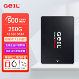 GEIL金邦A3 SSD固态硬盘 台式机笔记本电脑固态硬盘通用  2.5英寸 SATA接口 高速固态硬盘 A3 250G SATA