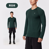 Keep长袖T恤男子速干训练运动休闲Coolmax修身上衣吸湿透气防汗10668 青苔绿 L