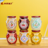 林家铺子水果罐头360g黄桃草莓桔子山楂什锦罐头零食商超同售送礼礼品 【口味随机】混合360g*6