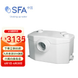 SFA 法国升利保体添影洒流污水提升泵整机进口提升器别墅地下室排水 升利添