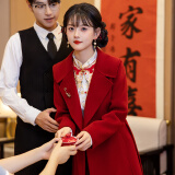 泰勒马丁红色双面羊毛大衣女2025新款领证订婚结婚敬酒服新娘毛呢套装 LZ001(仅大衣) M
