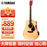 雅马哈（YAMAHA）F600 原声款 云杉木初学者入门民谣吉他圆角吉它41英寸亮光原木色