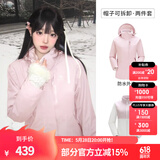 骆驼（CAMEL）三防冲锋衣户外登山服防风防水防污三合一运动外套 AD22263513X，抓绒内胆樱蛤粉女 M