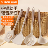 苏泊尔（SUPOR）硅胶铲锅铲家用炒菜铲子不粘锅专用铲炒勺护锅铲耐高温厨具 硅胶铲勺套装四件套
