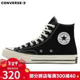 匡威（Converse）1970s 经典三星标高帮鞋情侣运动鞋学生鞋休闲帆布鞋男女鞋多巴胺 162050C 三星标经典黑 43 /9.5