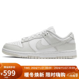 耐克NIKE板鞋女经典缓震DUNK LOW运动鞋DD1503-103白灰35.5