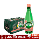 巴黎水（Perrier）法国原装进口 巴黎水气泡天然矿泉水 500ml*24 塑料瓶充气 苏打水 【西柚味】500*24 塑料瓶