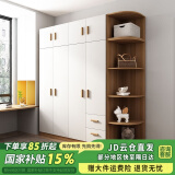 森普顿衣柜卧室平开门组合现代简易家用柜子收纳衣橱(可升级实木生态板) 四门1.6米主柜+顶柜+0.5米角柜