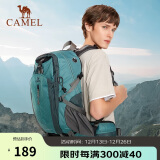 骆驼（CAMEL）户外登山包大容量背包防水轻便双肩包徒步运动旅行包  灰蓝