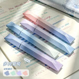 柯林渐变色！多巴胺高颜值荧光笔记号笔彩色划重点标记笔学生用做笔记手帐专用莹光笔不透纸护眼色手账银光笔 【4支装】海底秘境