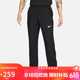 耐克（NIKE）男运动裤夏季束脚梭织休闲裤时尚百搭DM6627-010黑L