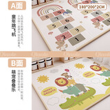 贝初众宝宝爬行垫婴儿爬爬垫折叠双面xpe家用客厅卧室儿童加厚防摔地垫 【升级包边】童年-180*200*2CM 婴幼儿无味无毒无甲醛婴儿用早教中心垫子