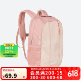 迪卡侬双肩登山背包户外轻盈舒适书包学生儿童MH300大容量15升-4536967