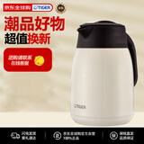 虎牌（TIGER）大容量双层品牌直供家用热水瓶PWM-B120-CA不锈钢1.2L双十一送礼