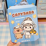 IGNB新款萌崽果冻贴纸卡皮巴拉安静创意材料女孩裁剪玩具手工贴纸 果冻版安静书【温泉日记】