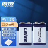 雷摄（LEISE）充电电池 9V280毫安九伏镍氢充电电池(二节装)适用:万用表/玩具遥控器/烟感探测器（无充电器）