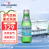 圣培露（S.Pellegrino） 意大利原装进口含气天然矿泉水 玻璃瓶装250mlx24瓶