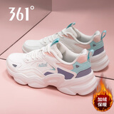 361度女鞋运动鞋女夏季新款网面跑步鞋厚底防滑耐磨休闲老爹鞋子女 羽毛白/粉紫灰-4 (二棉鞋) 38