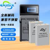 奥德盛（ODSX） 适用 尼康 COOLPIX P3 P100  P500 P510 P520 P530 P6000 P90 P80 S10 相机 EN-EL5 电池 充电器 相机  电池充电器套装 