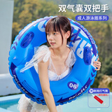 恩贝家族游泳圈双气囊大人成人加厚腋下救生圈洗澡玩具充气腋下圈防侧翻