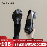 达芙妮（DAPHNE）官方 乐福鞋女2024新款英伦风女鞋厚底粗跟小皮鞋一脚蹬单鞋女 黑色海鸥【5cm哑光单里款】 38