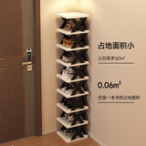 小匠材简易鞋架家用门口小型收纳鞋柜宿舍多层折叠架子黑色x型8层