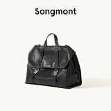 Songmont山下有松山行系列游历公文包复古皮双肩包【郭柯宇同款】 烟墨黑小号（白钢五金）预售8天