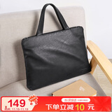 马莎兰缇（MashaLanti）男士出差商务公文包大容量办公手提电脑包简约单肩斜挎包生日礼物