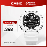 卡西欧（CASIO） SPORT AQ-S810 卡西欧男表运动太阳能手表 AQ-S810WC-7AVDF-100米防水