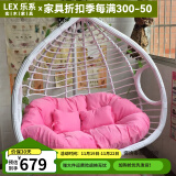 乐系（LEXI） 吊椅双人鸟巢秋千吊篮家用室内阳台吊兰户外吊床藤椅摇篮椅躺椅 双人白色粗藤特大号 静音款