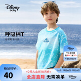 迪士尼（DISNEY）童装儿童男童短袖T恤棉质透气透湿耐磨上衣24夏DB421BE11蓝150