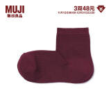 无印良品（MUJI） 男女通用 合脚直角袜口无橡筋短袜 袜子男士男袜女袜短筒休闲袜 紫红色 21-23cm/32-36码