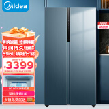 美的（Midea）果润精储596升变频一级能效对开双开门客厅家用冰箱京东小家智能家电风冷无霜BCD-596WKPZM(E)