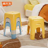 禧天龙塑料凳子家用客厅加厚成人高凳北欧简约商用椅子餐厅凳浴室马桶凳 【亮丽黄】高35厘米 方凳 1个装
