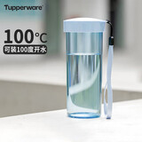 特百惠（Tupperware）莹彩430ML塑料杯男女士学生夏季运动水杯子户外便携大容量 冰水蓝