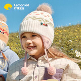 lemonkid儿童帽子男女童毛线护耳帽子围巾手套保暖防风 蜜桃慕斯粉48