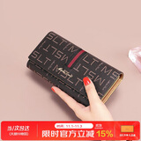 马莎兰缇（MashaLanti）女士钱包女式轻奢手拿包2025新长款大容量钱夹卡包二合一生日礼物