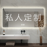 印颜智能浴室镜LED发光镜酒店定制宾馆民宿家用化妆梳妆镜卫生间挂墙 量大从优