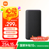 小米（MI）Xiaomi智能音箱Pro 超级小爱智能音箱 小米15Ultra&SU7Ultra发布会音箱 AI大模型问答 蓝牙音箱