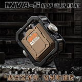 机械入侵 真无线蓝牙耳机INVA-S入耳式 指尖陀螺ENC通话降噪运动炫酷耳机适用苹果安卓华为 沙漠黄