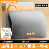 奥克斯（AUX）【官方旗舰丨3c认证】热水袋暖手宝暖水袋暖宝宝充电防爆自动断电 双插手【某营同款+8仓发货】星空灰+国标3C认证 6年换新 |行业爆款|国标3C认证