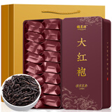 福茗源乌龙茶 武夷岩茶大红袍 浓香特级新茶高端年货茶叶礼盒送领导256g