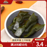 三只松鼠香辣海带结即食海味小吃休闲零食海味卤味海草海带片100g 【尝鲜】香辣海带结100g