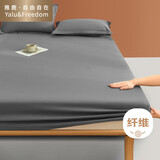 雅鹿·自由自在加厚磨毛床笠罩床套罩单件全包床垫保护套床罩1.8x2米浅灰