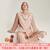 珊目尔【重磅可外穿】真丝睡衣男女长袖两件套情侣款6A级100%桑蚕丝套装 珊瑚粉【女款19姆米重磅】 L
